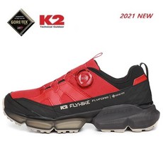 K2 케이투 광고상품 공용화 고어텍스 워킹화 트레킹 하이킹화 등산화 플라이 하이크 큐브 FUS21G11-R2 (레드)