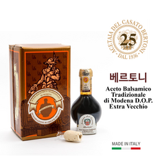 국제법시험25년