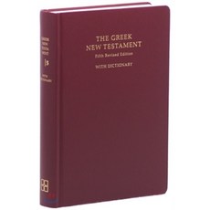 독일성서공회아가페