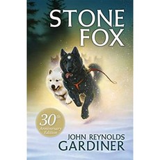 Stone Fox, HarperTrophy