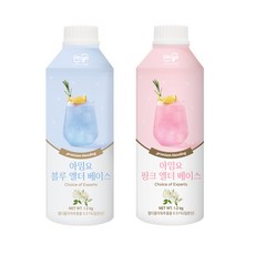 엘더플라워
