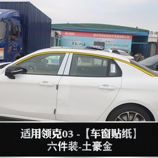 ee743ce59d34adf2dbba7e4c4c3276f65e216cb074a5433ade22c1513258.jpg