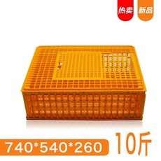 닭 병아리 컨테이너 운반 사육 케이지 철망 상자 이동 닭장 가정용, 1개