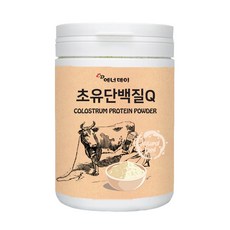초유단백질 초유분말 유청단백 완두콩단백 비타민함유 단백질보충제, 1통, 200g