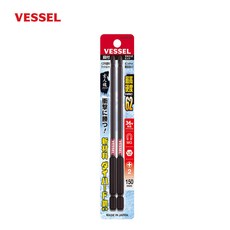 베셀 사키스보 이단 비트 SS162150 6.35x2x150mm 자석 드라이버비트 2PCS 세트, 2개