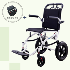 2H메디컬 핸디휠체어 - 7.3kg 초경량 알루미늄 수동 접이식 여행용 휠체어 (LPG 차량 적재 가능), 1개, 핸디휠체어플러스형 + 프리미엄 여행용 가방