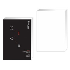 위플레이시스템m2000