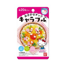 캬라후루