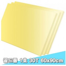 5fc78c87a7e3af5dc5c2323f79a6b3161ea5f4bd48dd2b7a46bcabbbcca4.jpg