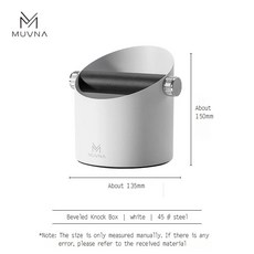 넉박스 찌꺼기통 MUVNA 에스프레소 스테인레스 스틸 노크 박스 커피 그라운드 탈착식 노킹 로드 충격 미끄럼 방지 베이스 화이트 블랙, 1개, 1) White