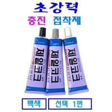 토끼코크