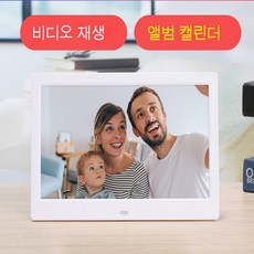 동영상앨범