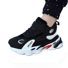 셀럽당 아동 겨울 기모 운동화 남아 털 운동화