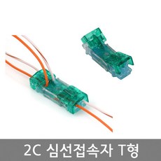 통신메뚜기