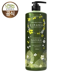 키라니아 자연유래성분 대용량 홈쇼핑 보타니컬 샴푸 민트로즈마리향, 1개, 1000ml