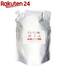 펫에스테 저자극 강아지머드팩 천연머드팩 스파 보습 각질 트러블 3kg, 1개