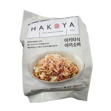 하코야소바