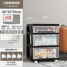 ce0e4c7a033eaa0c24b0350e9ba7c99248d406a23bb4bbaf9f6c74f3dad6.jpg