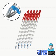 슬로시 다용도 청소 휴지 쓰레기 집게 70cm, 100개