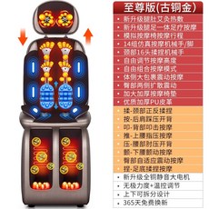 바디프랜드팬텀2렌탈