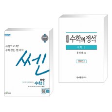 4a70a1f27b906c5ebee780c1de41ffe71cae7a58ba023ed743fa18bee819.jpg