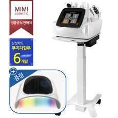 플라소노 플라즈마 기기 레이저 살균이온토 물방울 초음파 + (증정) PDT 셀럭시 오로라 광선기