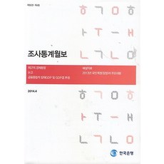145485506b984e88ef7fe4377f6bdbe4d6e81e731195e4cb23734fbbd9e0.jpg