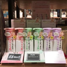 [이라운드몰]IDEA PUPO 베이비 페이스 워시 150ml (클린허브 로즈제라늄 시트러스 3종류), 옵션선택, 옵션선택