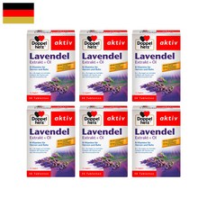 독일직구오사닛