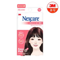 3M 넥스케어 이지픽 블레미쉬 패치 케어 짜고난후, 111개입, 1개