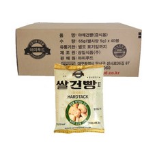 군용건빵 1박스(40봉지) 쌀건빵 참깨건빵 야채건빵, 2.6kg, 1박스