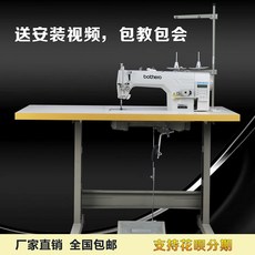 e037be9e32ebd3c71d09f0a9ca5b394b179727851c89b0bb7ad6a99bec94.jpg