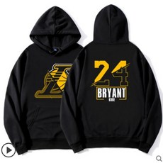 2da8d2de6cfea2126ead4a83128b2723cb4ac0e4dc40beca0e7acee255d1.jpg