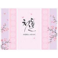 60ae278c54bed7c271f1b4699cb982b91a6e1ab39c21a087aebf232ecafe.jpg
