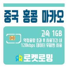 02caa54af09ed798fb98dfc6b23fa7a564edd98e5db5a8aebccbcf4008f3.png