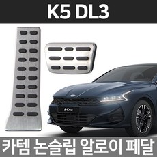 k5d12020