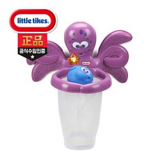 리틀타익스암링