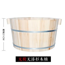 원목족욕통 족욕기 전나무 족욕기 습식족욕기 독소배출족욕 족욕볼 나무족욕 발스파 반신족욕기 발반신욕, [21cm 높이 + 커버] 1개