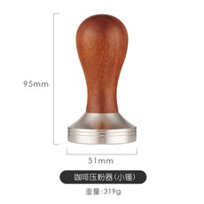 커피자루천
