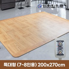 한일의료기 신대청마루 특대형 전기장판, 특대형 7~8인용(200x270cm)