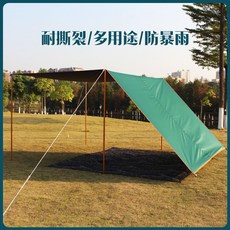 샘트라이크ca800