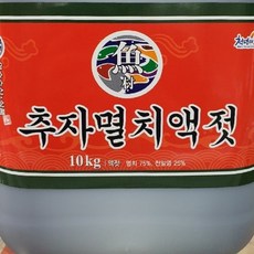 청정 제주 추자도 추자 멸치 액젓 멸치액젖 10KG, 1개