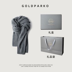 구찌넥워머