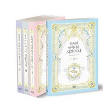 엘리아냥