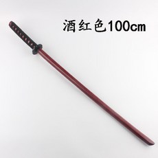 코스프레 검도 나무 칼 목도 목검 죽도 가검 연습용 초보자용, 레드 100cm 나무 칼