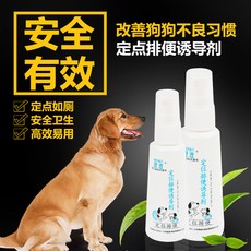 댕냥샵 반려동물 배변유도제 550537995763, 기본