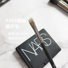돗자리 피카소 메이크업브러쉬 세트전체 커버 비쥬얼 133루스파우더볼 FB19화장손질 224코쉐딩브러쉬 726, T17-303몽구스 털 아이브로우