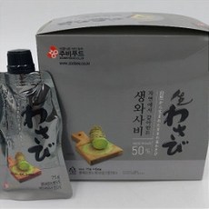 97bd2e037133698c7f0a90c6e1c6082ece00e0502ebabe3b38d2ad4a1d68.jpg