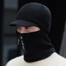 니트워머지퍼