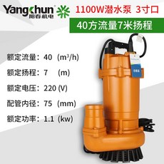 9322537d3c35761d85c33e53f330a6edead77c50731a34b7a1da42c23a74.jpg
